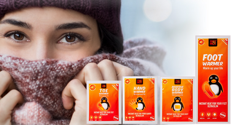 מאחלים לחיילים חורף חם ויבש