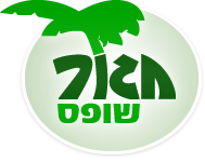 לוגו דף הבית של חגור שופס קמפינג ומחנאות 1987