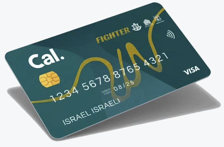 כרטיס פייטר FIGHTER